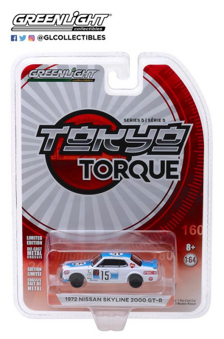 1972 Nissan Skyline 2000 GT-R