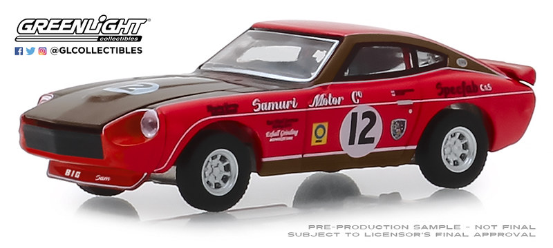1972 Datsun 240Z - Image 2