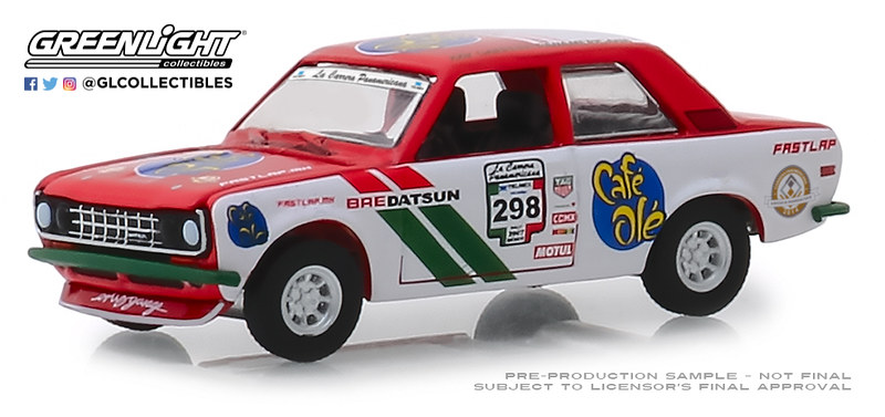 1972 Datsun 510 - Image 2