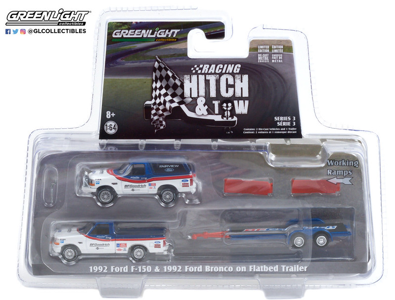 1992 Ford F-150 & 1992 Ford Bronco on Flatbed Trailer