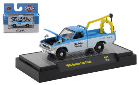 1978 Datsun Tow Truck
