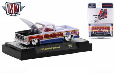 1979 Chevrolet Silverado Square Body Truck
