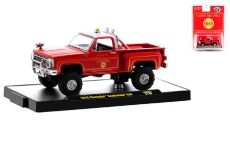 1976 Chevrolet Scottsdale 4x4 - Chief "High Flame"