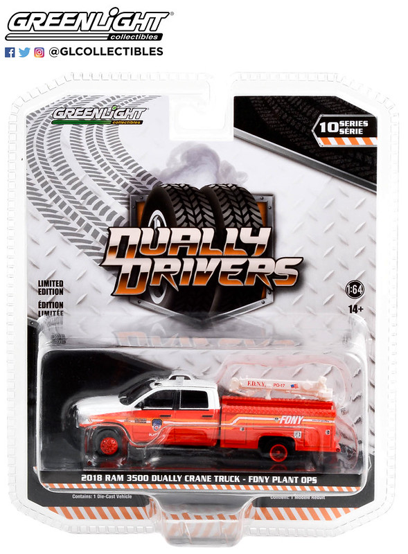 2018 Ram 3500 Dually Crane Truck – FDNY Plant Ops