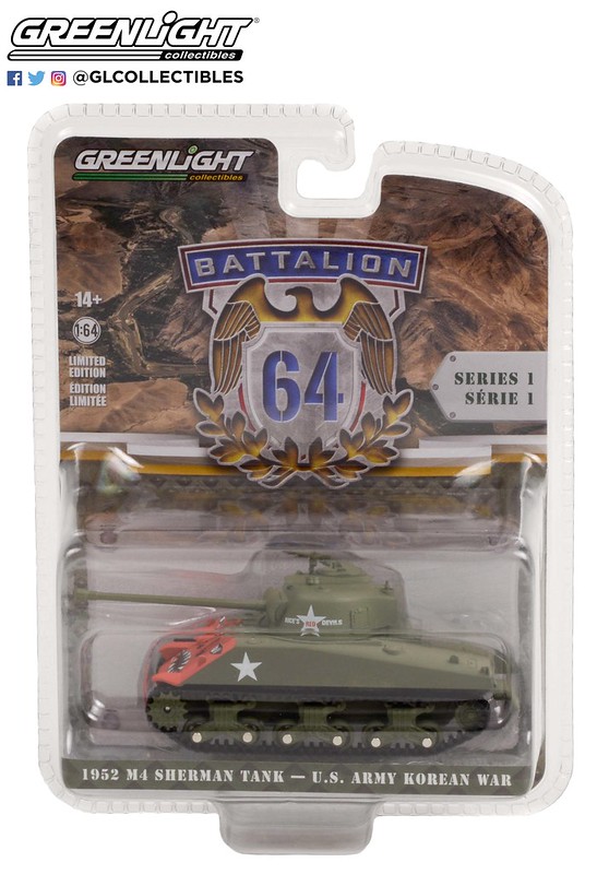 1952 M4 Sherman Tank - U.S. Army Korean War