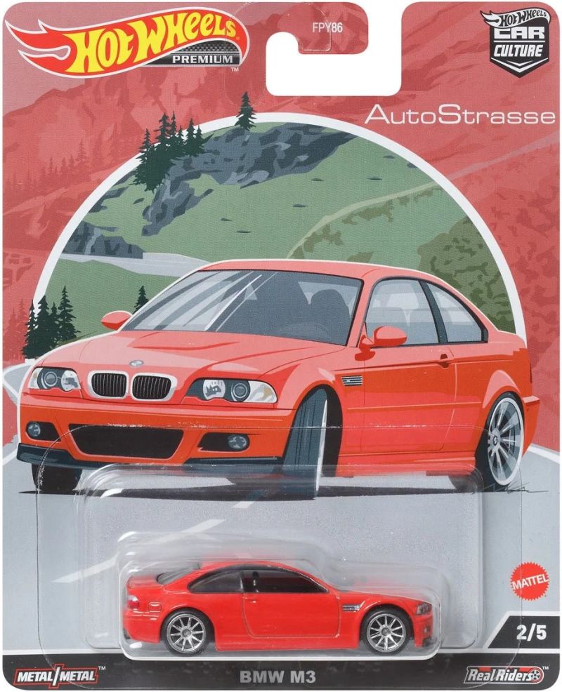 AutoStrasse - Set (5 cars) - Image 3