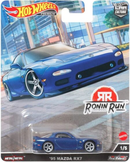 '95 Mazda RX7