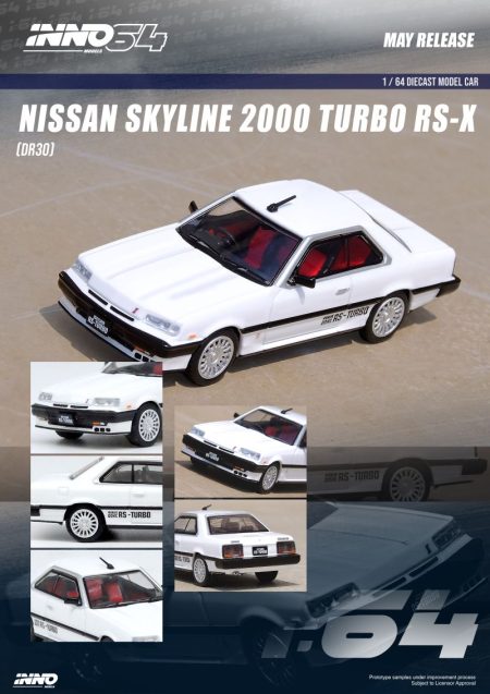 Nissan Skyline 2000 Turbo RS-X (DR30)