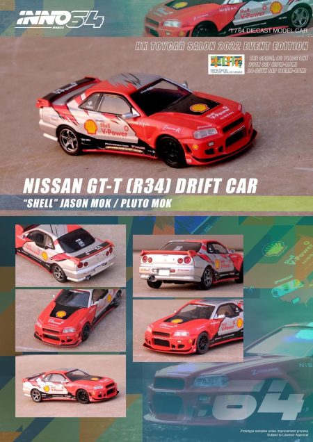 Nissan Skyline R34 GTT Drift Car
