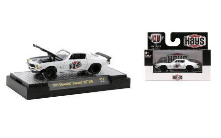 1971 Chevrolet Camaro SS 396