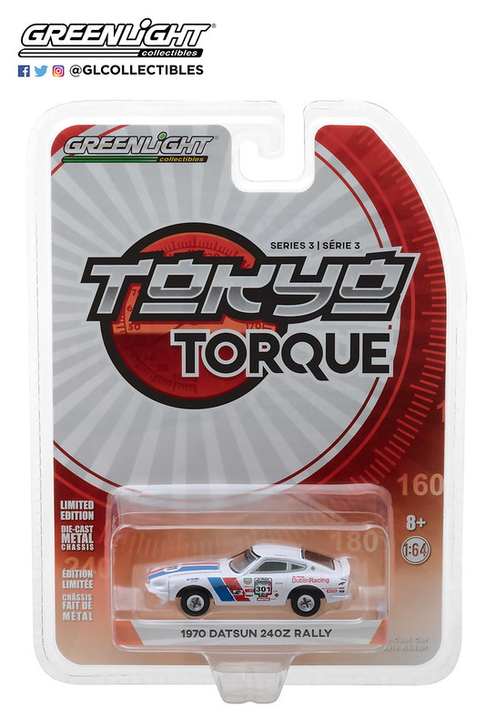 1970 Datsun 240Z Rally