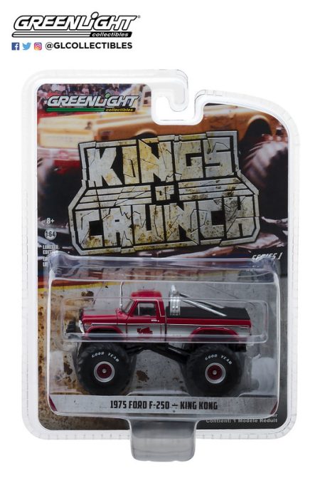 1975 Ford F-250 - King Kong