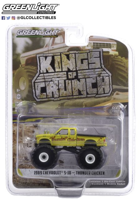 1989 Chevrolet S-10 - Thunder Chicken