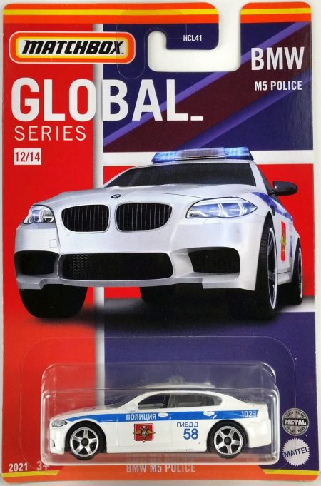 BMW M5 Police