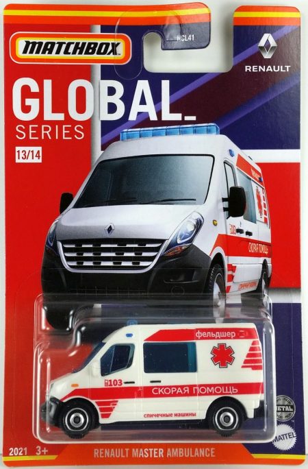 Renault Master Ambulance