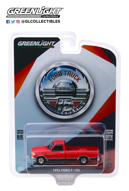 1992 Ford F-150