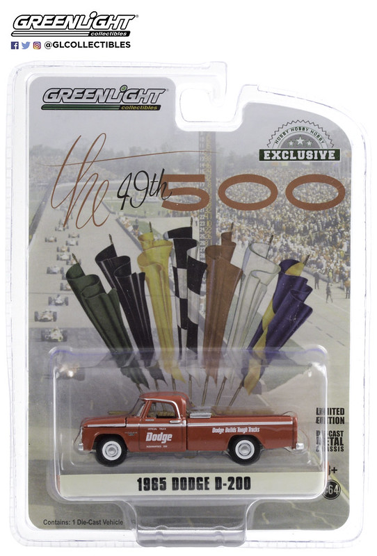 1965 Dodge D-200