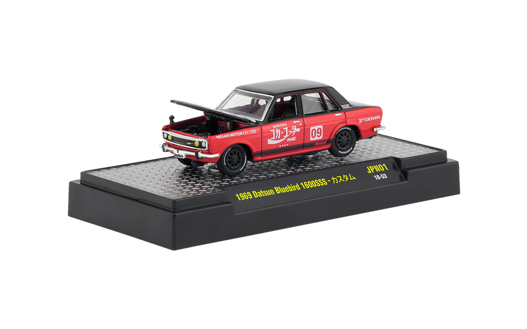 1969 Datsun Bluebird 160SSS