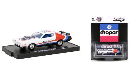 1971 Dodge Charger RT HEMI