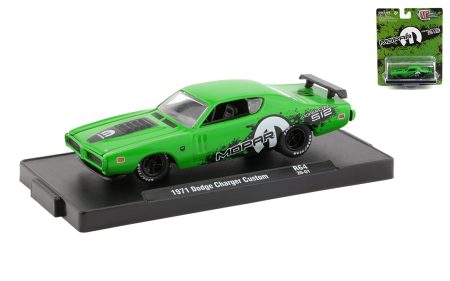 1971 Dodge Charger Custom