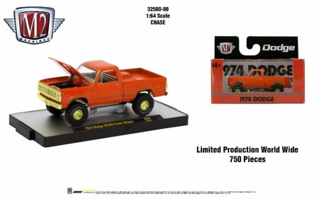 1974 Dodge W200 Power Wagon - *** CHASE ***