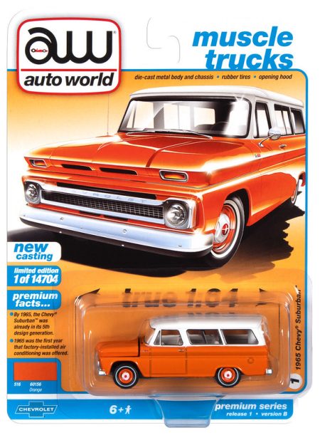1965 Chevy Suburban