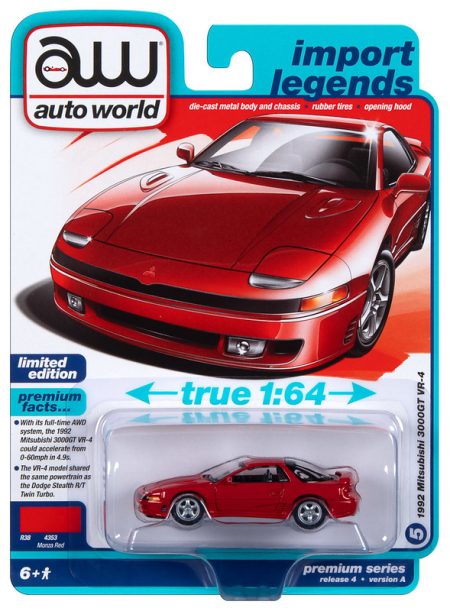 1992 Mitsubishi 3000GT VR-4