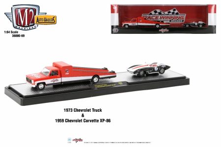 1973 Chevrolet Truck/1959 Corvette XP-86