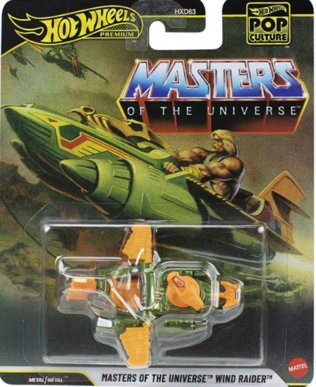 Masters of the Universe Wind Raider - Masters of the Universe