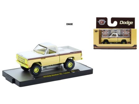 1979 Dodge Adventurer - *** CHASE ***